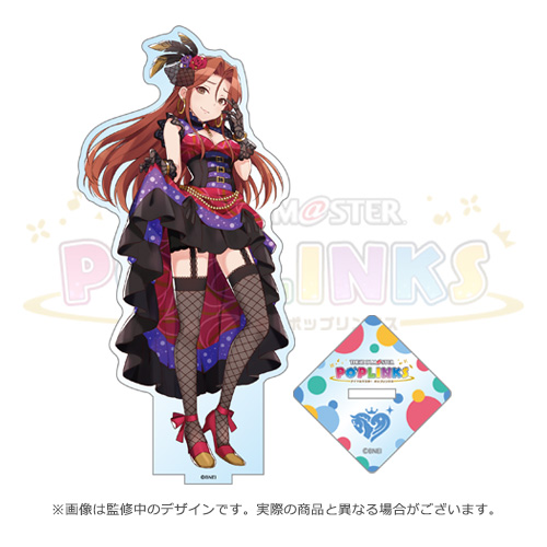 アイドルマスター ポップリンクス 公式アクリルスタンド【財前時子】