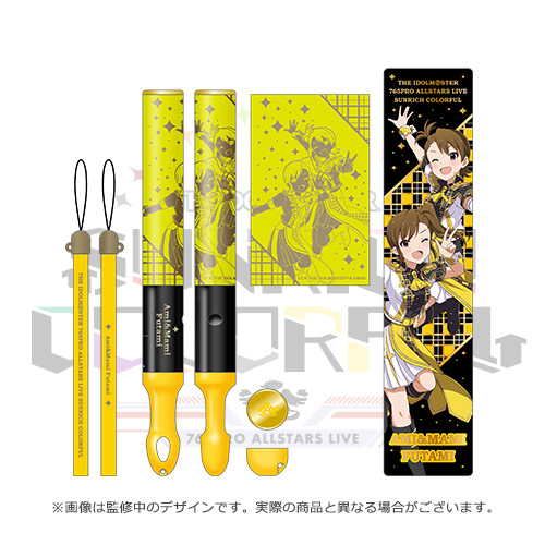 THE IDOLM@STER 765PRO ALLSTARS LIVE SUNRICH COLORFUL 公式