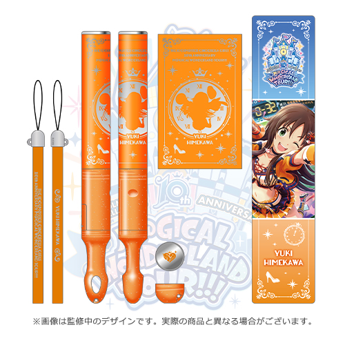 アイドルマスター シンデレラガールズ 公式コンサートライト 姫川友紀