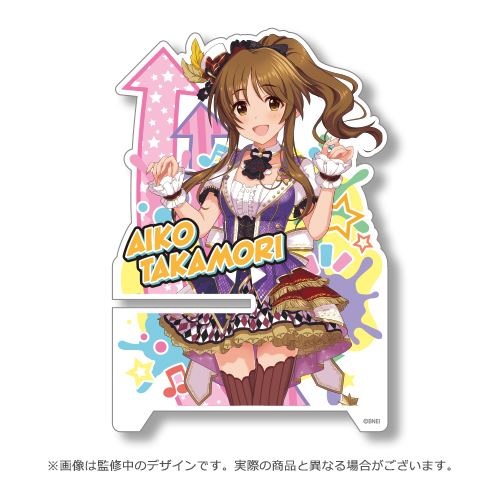 Soldoutを含む 販売終了を含む で検索 アソビストア