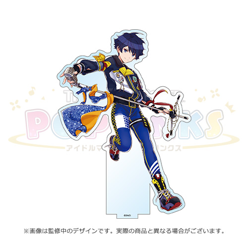 アイドルマスター ポップリンクス 公式アクリルスタンド【大河タケル】