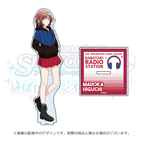 シャニマス シャイニーカラーズ 樋口円香 はばたきラジオステーション 缶バッジ アイドルマスター シャイニーカラーズ はばたきラジオ