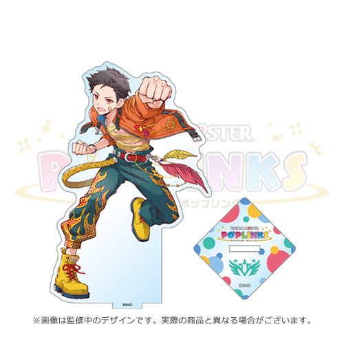 アイドルマスター SideM ポプマス アクスタ FRAME 木村龍 アイドルマスター SideM ポプマス アクスタ FRAME 木村龍