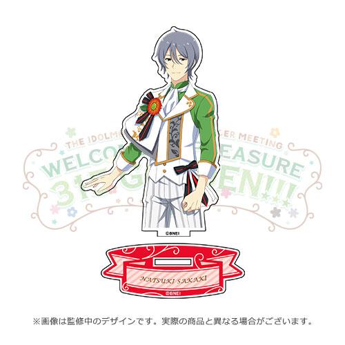 THE IDOLM@STER SideM PM WELCOME TO PLEASURE 315 G@RDEN!!! 公式 