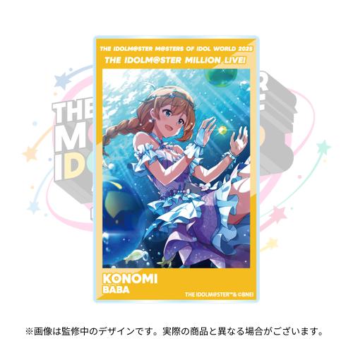 【オールスター選手含む】prismルーキーカード6枚セット オールスター 野球 軟式用 キャッチャーミット ポケット深め 縦