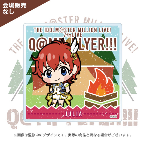 アイドルマスター ミリオンライブ 公式プロデュースバッジ ジュリア 7thlive Ver