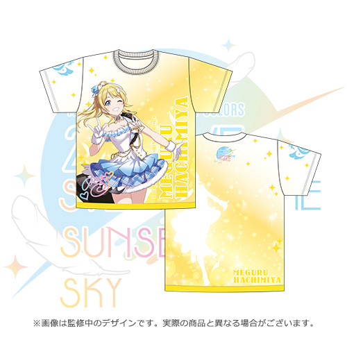 アイドルマスター シャイニーカラーズ 公式フルグラフィックtシャツ 八宮めぐる Mサイズ 2ndlive Ver