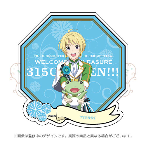 The Idolm Ster Sidem Pm Welcome To Pleasure 315 G Rden Asobeauty ピアス 315pro Beit