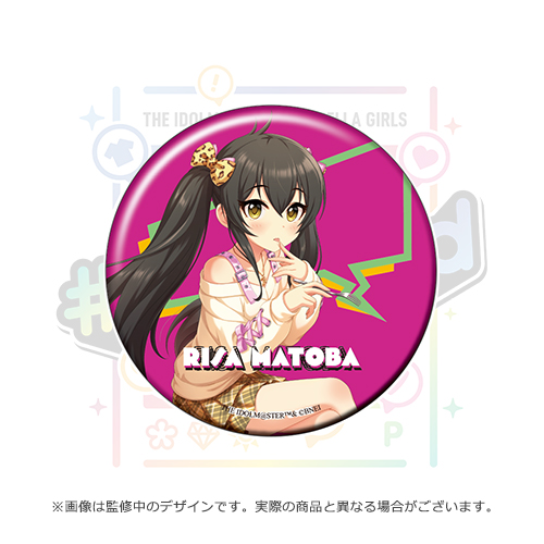 アイドルマスター シンデレラガールズ 公式スタンド缶バッジ 的場梨沙 Like4live Cg Ootd Ver