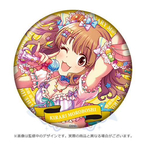 アイドルマスターシンデレラガールズ 諸星きらり　タオル缶バッジラバストシール等 アイドルマスターシンデレラガールズ 諸星きらり タオル缶バッジ