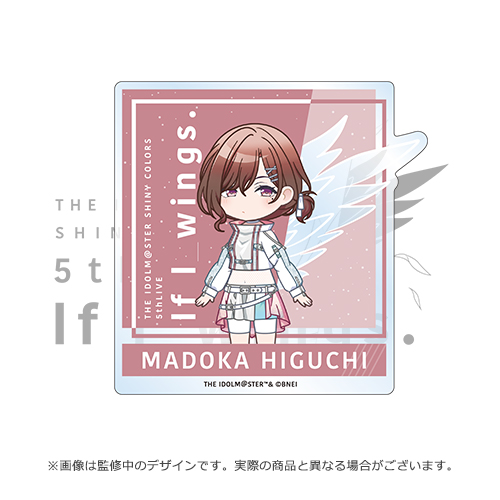 THE IDOLM@STER SHINY COLORS 5thLIVE If I_wings. 公式φ75mm