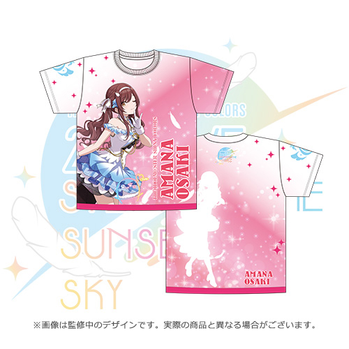 アイドルマスター シャイニーカラーズ 公式フルグラフィックTシャツ