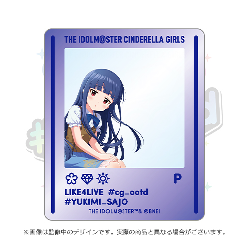 特上美品 アイドルマスター シンデレラガールズ 佐城雪美 グッズセット