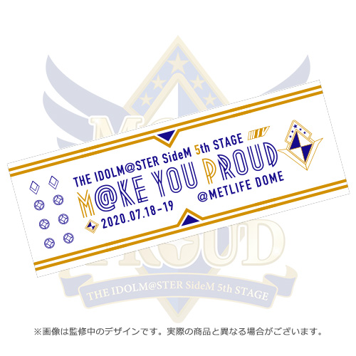 The Idolm Ster Sidem 5th Anniversary Solo Collection 02