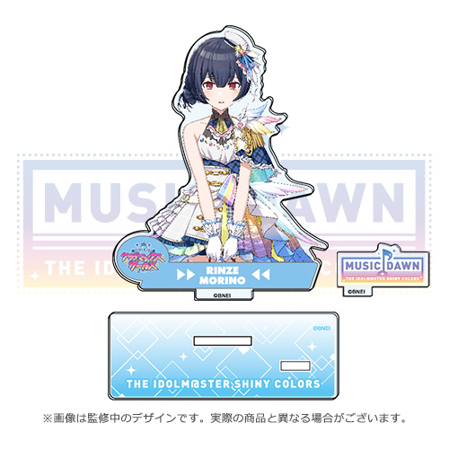 アイドルマスター シャイニーカラーズ 公式アクリルスタンド 杜野凛世 Music Dawn Ver