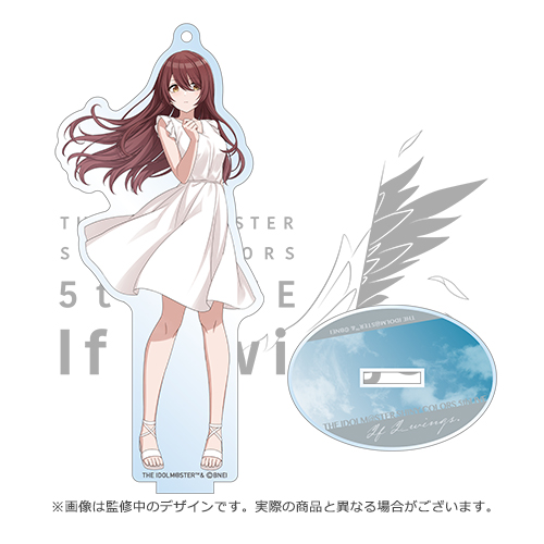 THE IDOLM@STER SHINY COLORS 5thLIVE If I_wings. 公式φ75mm