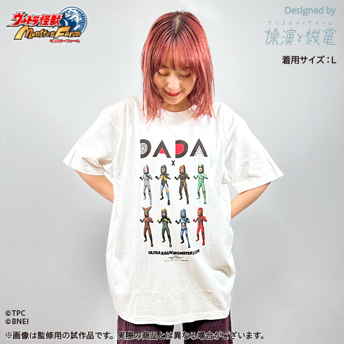 ウルトラ怪獣モンスターファーム』 Tシャツ 【三面怪人ダダ】 M