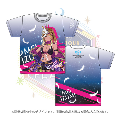 アイドルマスター シャイニーカラーズ 公式フルグラフィックtシャツ 和泉愛依 Lサイズ 3rdlive Ver