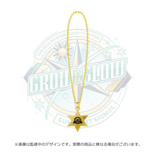 THE IDOLM@STER SideM 7th STAGE ～GROW & GLOW～ 開催記念 公式