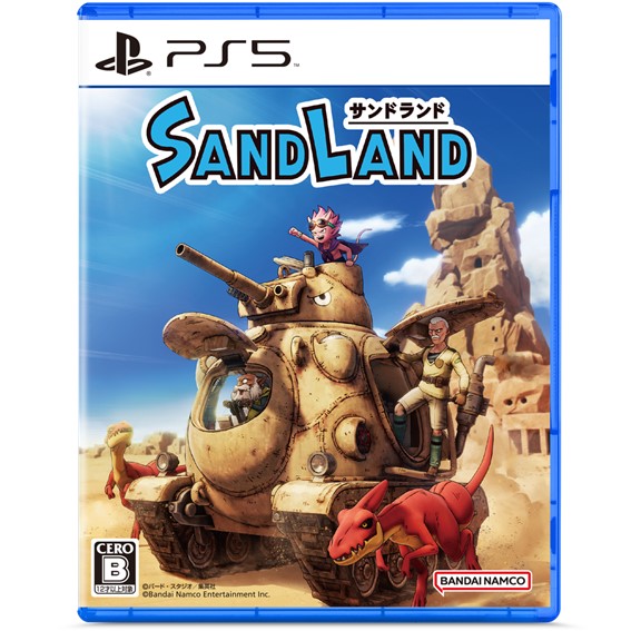 PlayStation5 通常版 SAND LAND