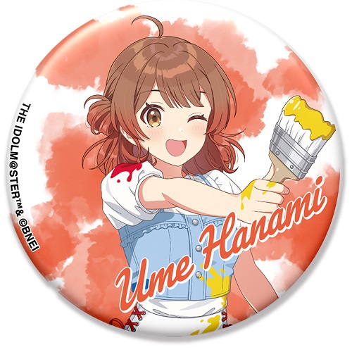 Gift アイドルマスター シャイニーカラーズ ぬいぐるみ 郁田はるき 5周年記念 もちWhat！ぬいぐるみ 郁田はるき – フィギュア通販は