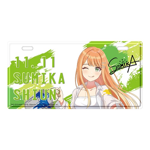 THE IDOLM@STER 765PRO ALLSTARS LIVE ～NEVER END IDOL