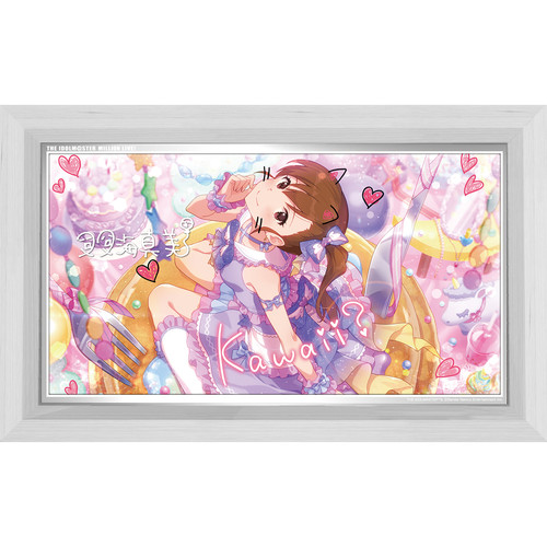 ミリオンライブ パーソナルパブミラー」で検索 - アソビストア