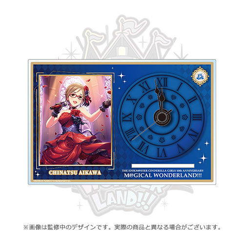 アイドルマスター シンデレラガールズ コットンポーチ ポップス アンバサダーver