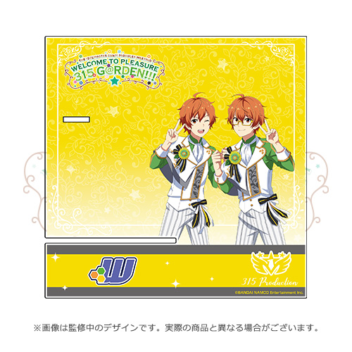 The Idolm Ster Sidem Pm Welcome To Pleasure 315 G Rden 公式コンサートライトスタンド 315pro W