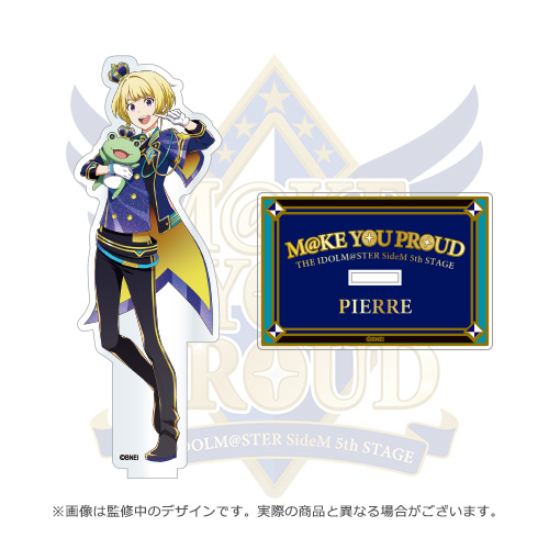 Soldoutを含む 販売終了を含む で検索 アソビストア