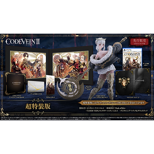 希少 CODE VEIN haraKIRI 血涙イヤリング 希少 CODE VEIN haraKIRI 血涙イヤリング - メルカリ