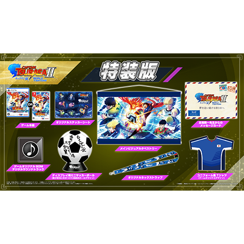 Nintendo Switch - アソビストア