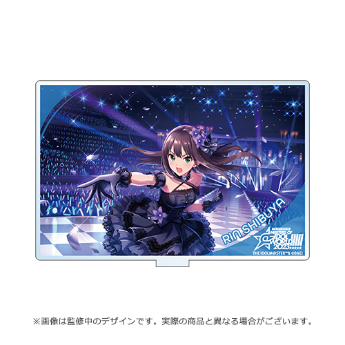 アイドルマスター シンデレラガールズ パーソナルパブミラー 渋谷凛