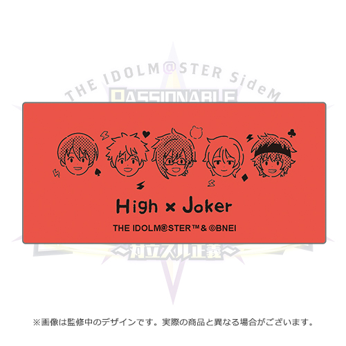 THE IDOLM@STER SideM 7th STAGE ～GROW＆GLOW～ SUNLIGHT SIGN@L 公式