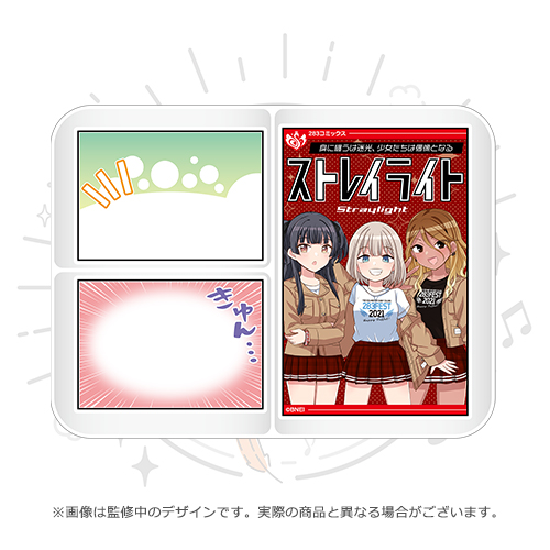 キャラクター アソビストア
