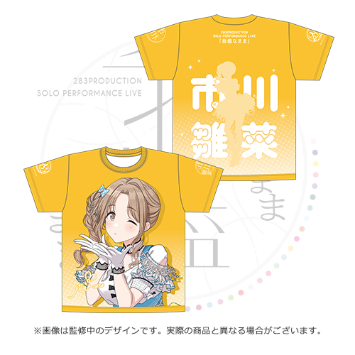 アイドルマスター シリーズ - アソビストア