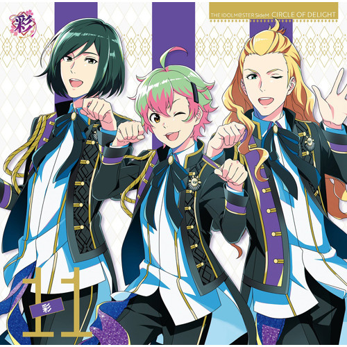 アイドル マスター 販売 sidem ドラマ cd