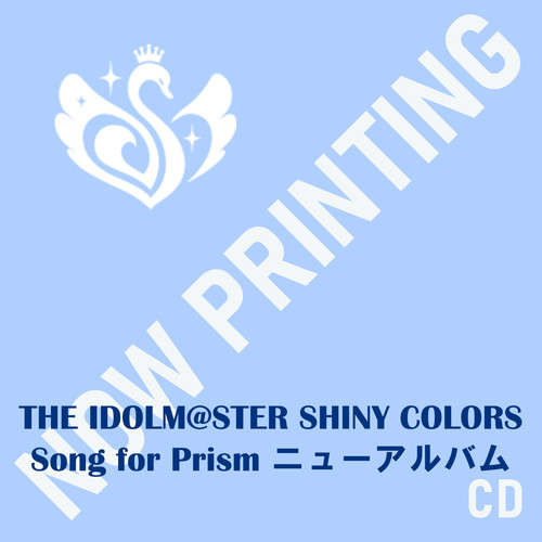 鮮血A子ちゃんCDセット AVCD-