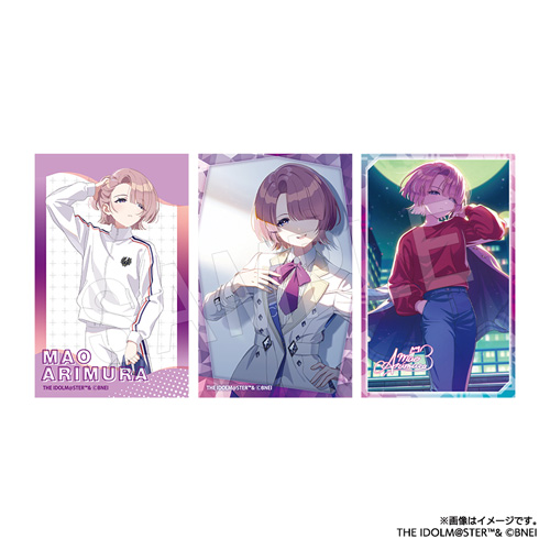 学園アイドルマスター ハードブロマイド(3枚セット) 有村麻央