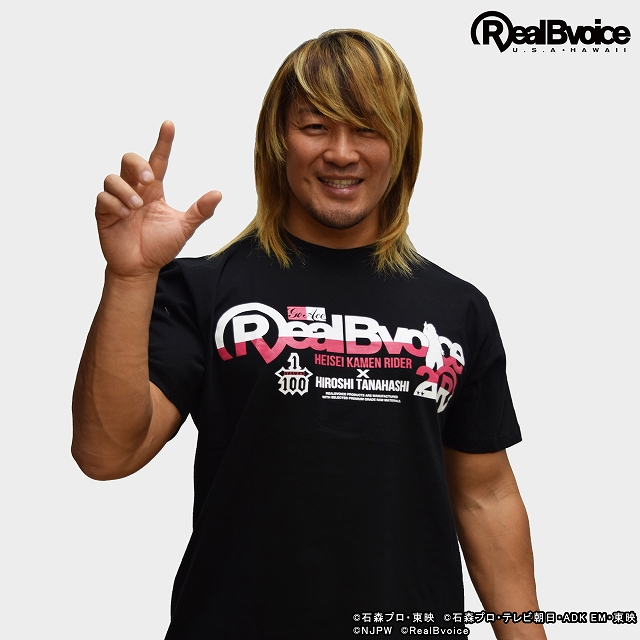 平成仮面ライダー 棚橋弘至 Realbvoice ｔシャツ ブラック Mサイズ