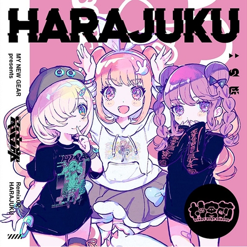 CD】MY NEW GEAR presents 電音部 Remix02 HARAJUKU