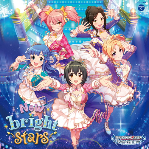 THE IDOLM@STER CINDERELLA GIRLS STARLIGHT MASTER R/LOCK ON! 09 New bright  stars