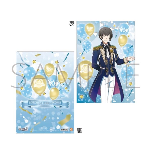 SideM】アイドルマスターSideM グッズまとめ ◇新品・未開封