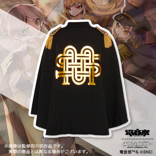 【美品・全巻帯付き】天空のエスカフ ローネ 1〜13セット LD 美品・全巻帯付き】天空のエスカフ ローネ 1〜13セット LD 美品・