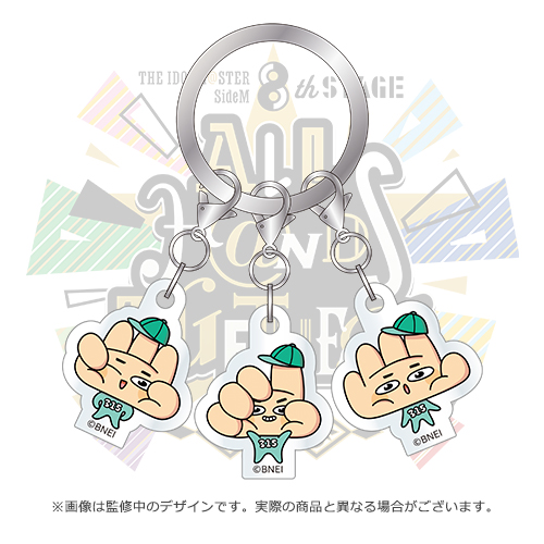 THE IDOLM@STER SideM 8th STAGE ～ALL H@NDS TOGETHER～ 開催