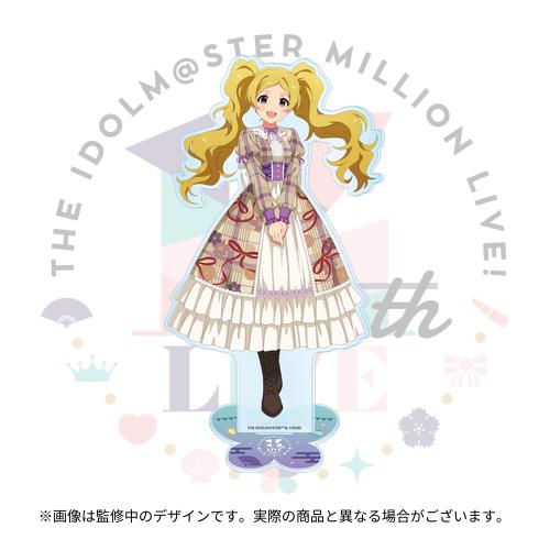 THE IDOLM@STER MILLION LIVE! 14thLIVE 開催記念 公式アクリル