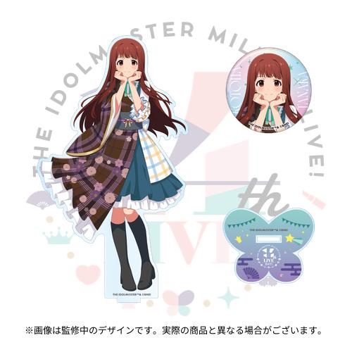 アイドルマスター ミリオンライブ！ シアターデイズ 9周年記念 公式