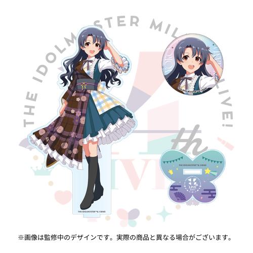 アイドルマスター ミリオンライブ！ シアターデイズ 9周年記念 公式
