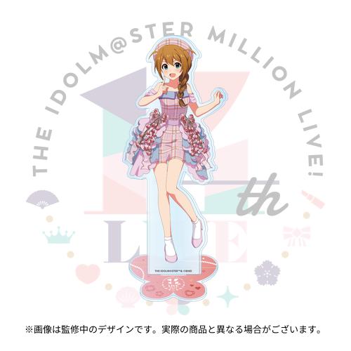 THE IDOLM@STER MILLION LIVE! 14thLIVE 開催記念 公式アクリル