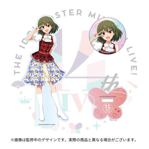 アイドルマスター ミリオンライブ！ シアターデイズ 9周年記念 公式
